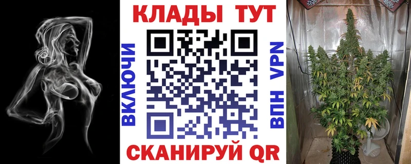 Купить наркоту Белореченск Кокаин АМФЕТАМИН Меф мяу мяу МЕТАМФЕТАМИН A-PVP