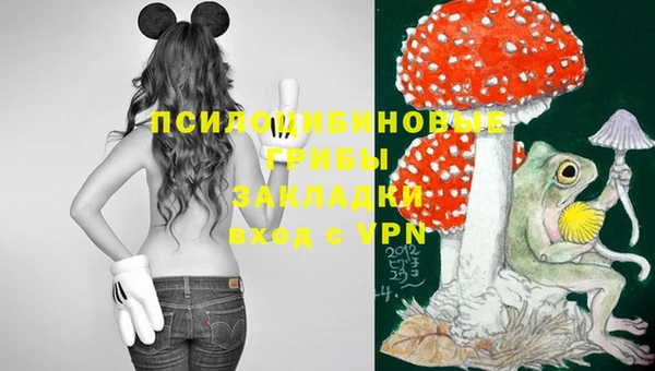 альфа пвп VHQ Алзамай