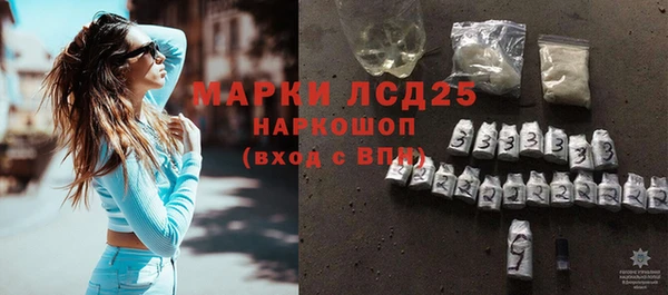 бутик Алексин