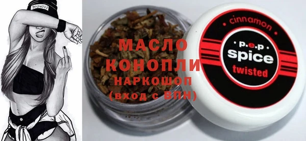 кокаин перу Алексеевка