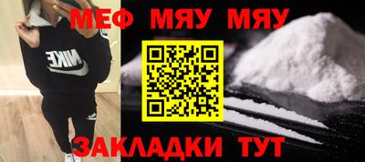 Альфа ПВП Магадан
