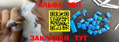 метадон Майкоп