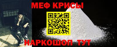 метадон Майкоп
