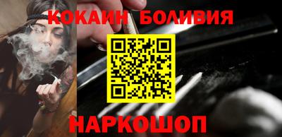 Альфа ПВП Магадан