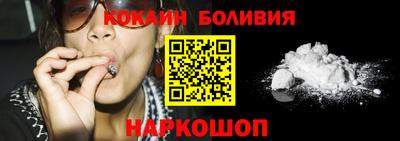 метадон Майкоп