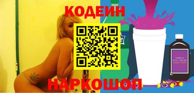 метадон Майкоп