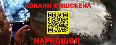 метадон Майкоп