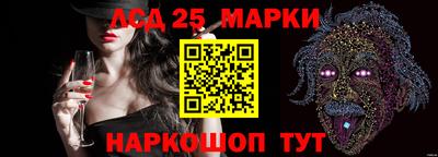 мефедрон Магнитогорск