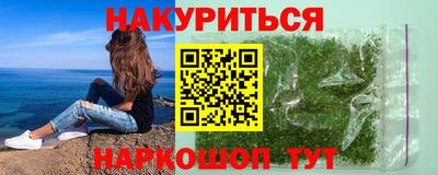 метадон Майкоп