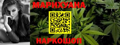 метадон Майкоп