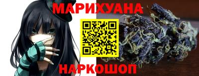 метадон Майкоп