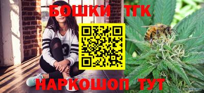 мефедрон Магнитогорск