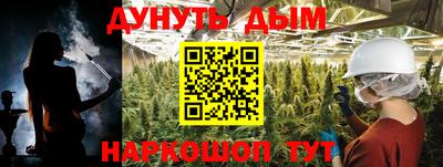 метадон Майкоп