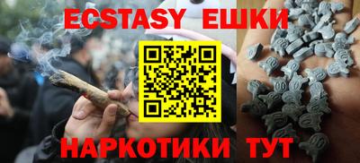 метадон Майкоп