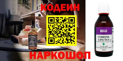 метадон Майкоп