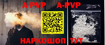 метадон Майкоп