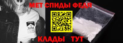 Альфа ПВП Магадан