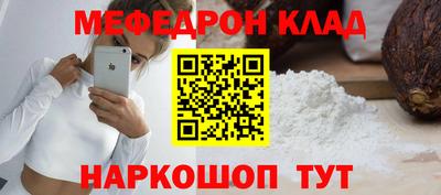 Альфа ПВП Магадан