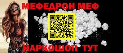 Альфа ПВП Магадан
