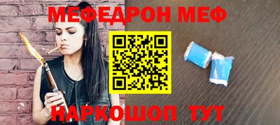 Альфа ПВП Магадан