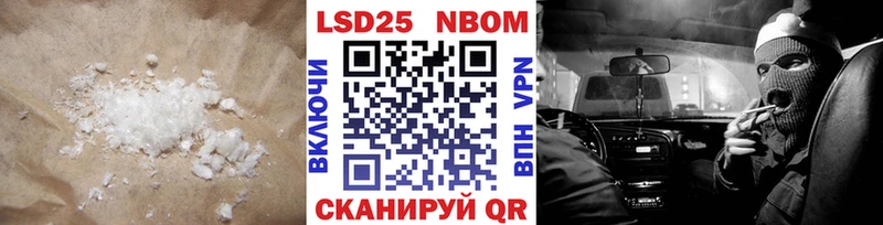 LSD-25 экстази ecstasy  Белореченск 